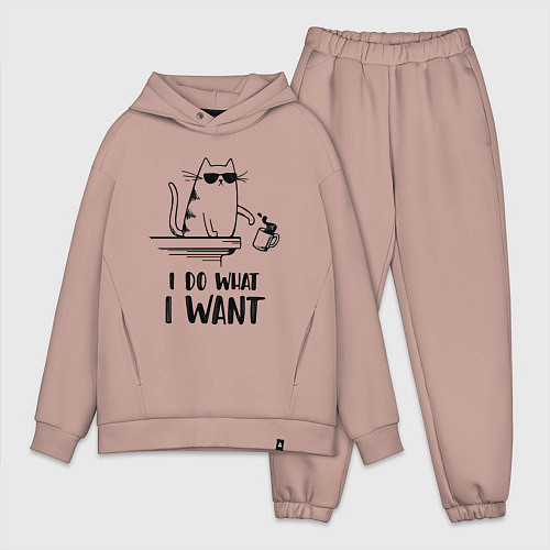 Мужской костюм оверсайз I do what i want / Пыльно-розовый – фото 1