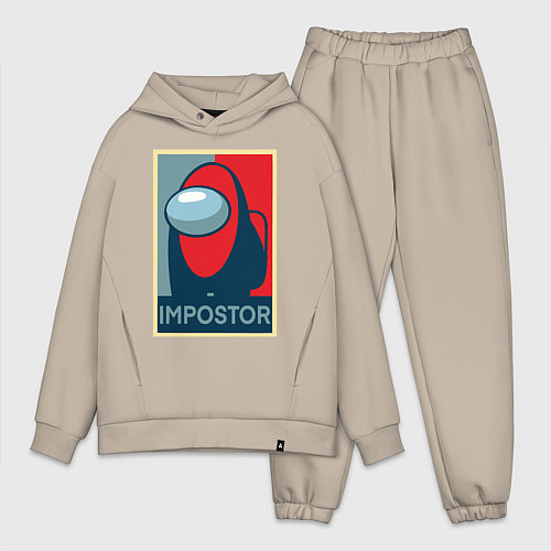 Мужской костюм оверсайз Among us impostor / Миндальный – фото 1