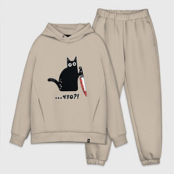 Мужской костюм оверсайз Милый кот, цвет: миндальный