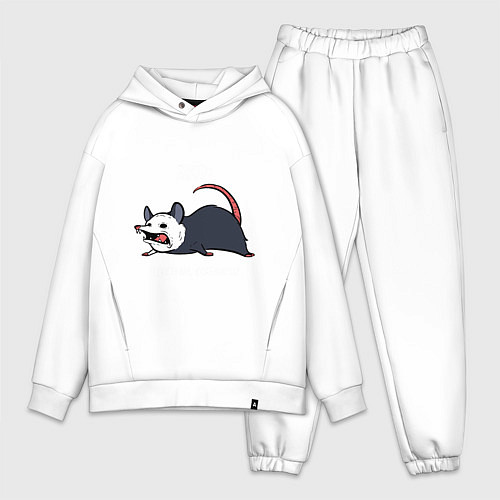 Мужской костюм оверсайз Настроение: Кричать и лежать / Белый – фото 1