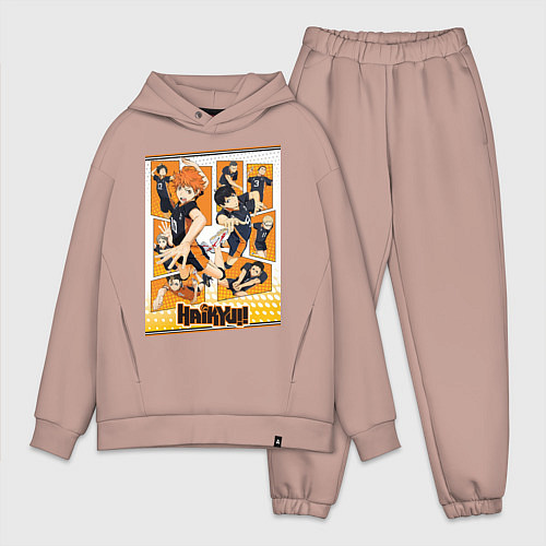 Мужской костюм оверсайз Haikyuu Haikyu Haikuu / Пыльно-розовый – фото 1