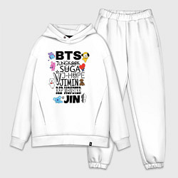 Мужской костюм оверсайз BTS BT21, цвет: белый