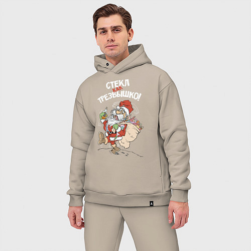 Мужской костюм оверсайз Стёкл как трезвышко! / Миндальный – фото 3