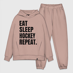 Мужской костюм оверсайз EAT SLEEP HOCKEY REPEAT, цвет: пыльно-розовый