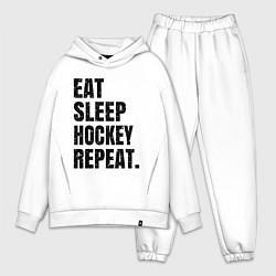 Мужской костюм оверсайз EAT SLEEP HOCKEY REPEAT, цвет: белый