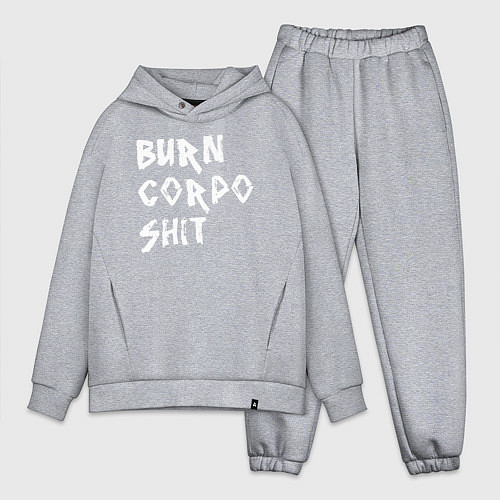 Мужской костюм оверсайз BURN CORPO SHIT / Меланж – фото 1