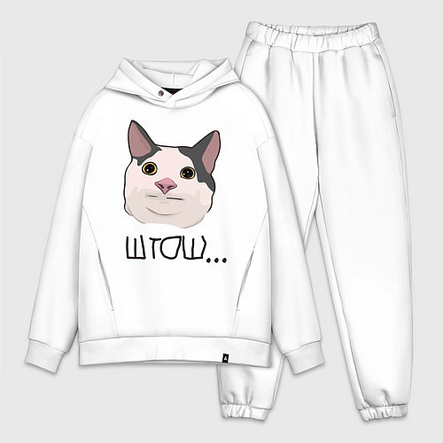 Мужской костюм оверсайз ШТОШ / Белый – фото 1