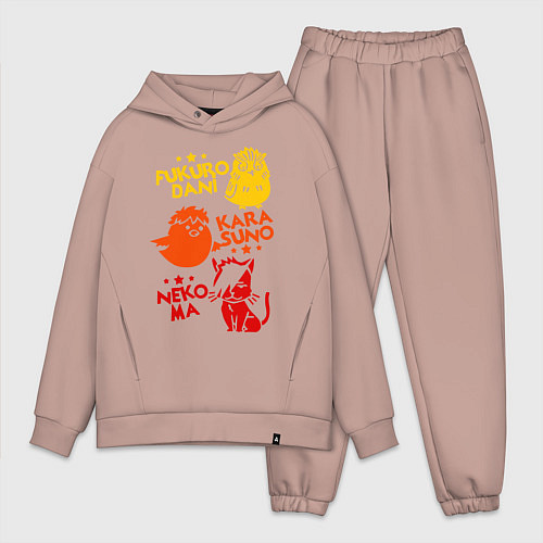 Мужской костюм оверсайз Символы школ Haikyu!! / Пыльно-розовый – фото 1