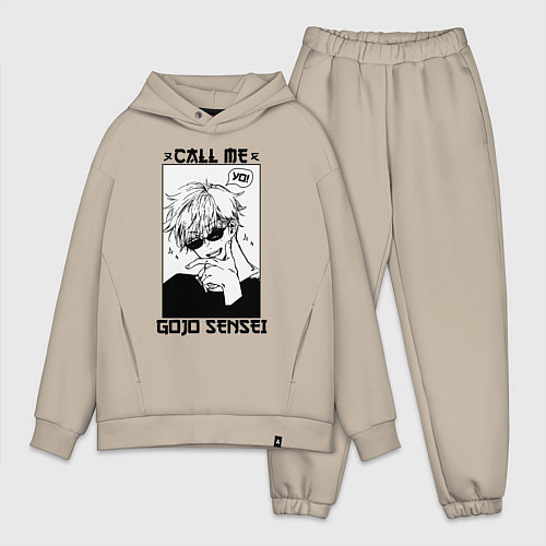 Мужской костюм оверсайз Позвони мне сатору годзе / Миндальный – фото 1