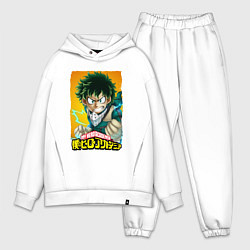 Мужской костюм оверсайз MY HERO ACADEMIA MIDORIYA IZUKU Z, цвет: белый