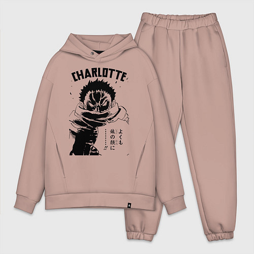 Мужской костюм оверсайз Шарлотта Катакури One Piece / Пыльно-розовый – фото 1