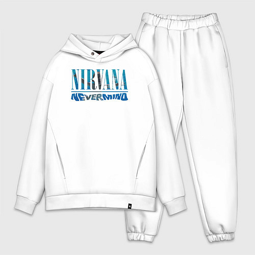 Мужской костюм оверсайз Nirvana Нирвана Рок Rock / Белый – фото 1