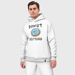 Мужской костюм оверсайз Не беспокоить Donut disturb, цвет: белый — фото 2