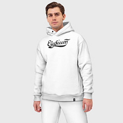 Мужской костюм оверсайз Elysium логотип, цвет: белый — фото 2