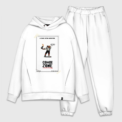 Мужской костюм оверсайз Comixzone / Белый – фото 1