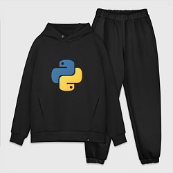 Мужской костюм оверсайз Python язык