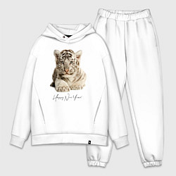 Мужской костюм оверсайз Happy New Tiger Year!, цвет: белый