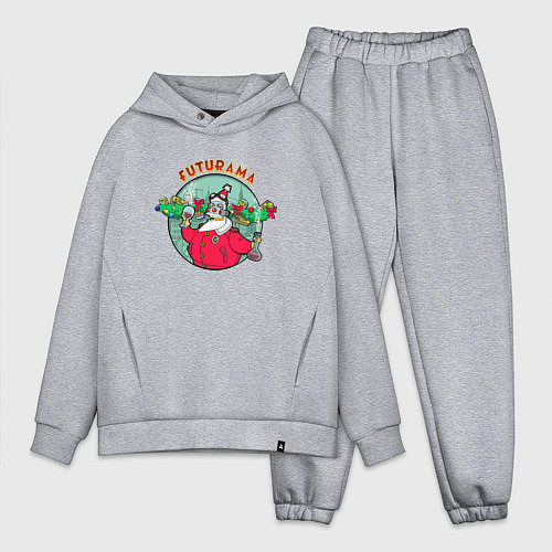 Мужской костюм оверсайз X-mas Futurama / Меланж – фото 1