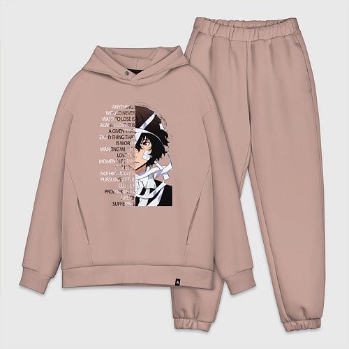 Мужской костюм оверсайз Великий из бродячих псов, Дазай Осаму цитата о суд / Пыльно-розовый – фото 1