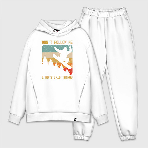 Мужской костюм оверсайз Не повторяй за мной Я делаю глупости / Белый – фото 1