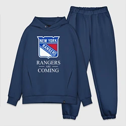 Мужской костюм оверсайз Rangers are coming, Нью Йорк Рейнджерс, New York R, цвет: тёмно-синий