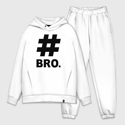 Мужской костюм оверсайз BRO - брат / Белый – фото 1