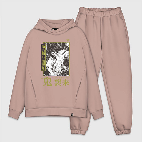 Мужской костюм оверсайз Kokushibo Tsugikuni - Кокушибо Тсугикуни / Пыльно-розовый – фото 1