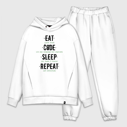 Мужской костюм оверсайз EAT CODE SLEEP REPEAT / Белый – фото 1