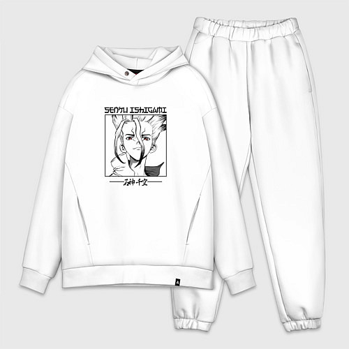 Мужской костюм оверсайз Доктор Стоун Dr Stone, Сэнку Ишигами / Белый – фото 1