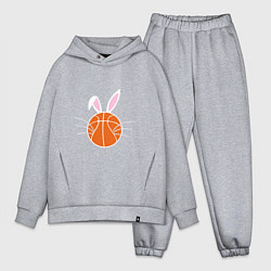 Мужской костюм оверсайз Basketball Bunny, цвет: меланж