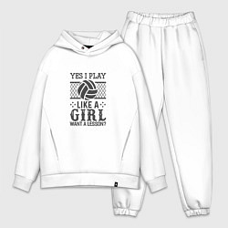 Мужской костюм оверсайз Play - Like A Girl, цвет: белый