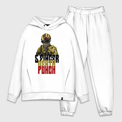 Мужской костюм оверсайз 5 Finger Death Punch Groove Metal, цвет: белый