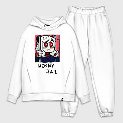 Мужской костюм оверсайз HELLTAKER HORNY JAIL, цвет: белый