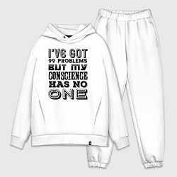 Мужской костюм оверсайз CONSCIENCE СОВЕСТЬ, цвет: белый