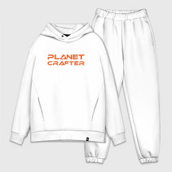 Мужской костюм оверсайз Planet crafter