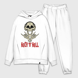 Мужской костюм оверсайз Rock n Roll Skull, цвет: белый