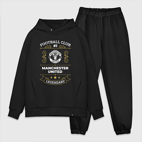 Мужской костюм оверсайз Manchester United FC 1 / Черный – фото 1