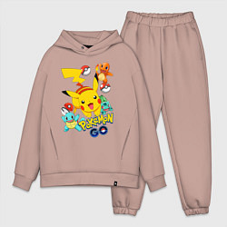 Мужской костюм оверсайз ПОКЕМОНЫ POKEMON, цвет: пыльно-розовый