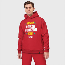 Мужской костюм оверсайз Извини Forza Horizon Зовет, цвет: красный — фото 2