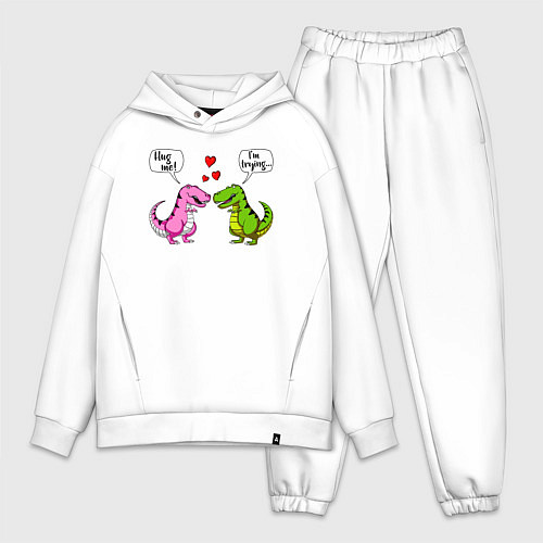 Мужской костюм оверсайз Обними меня - Я пытаюсь / Белый – фото 1