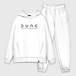 Мужской костюм оверсайз Dune: Spice Wars black logo, цвет: белый