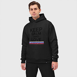 Мужской костюм оверсайз Keep calm Lakhdenpokhya Лахденпохья, цвет: черный — фото 2