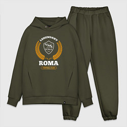 Мужской костюм оверсайз Лого Roma и надпись Legendary Football Club, цвет: хаки