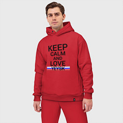 Мужской костюм оверсайз Keep calm Yeysk Ейск, цвет: красный — фото 2