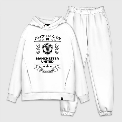 Мужской костюм оверсайз Manchester United: Football Club Number 1 Legendar / Белый – фото 1