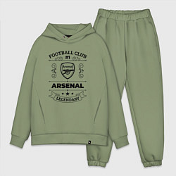 Мужской костюм оверсайз Arsenal: Football Club Number 1 Legendary, цвет: авокадо