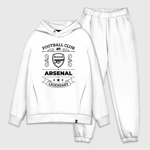 Мужской костюм оверсайз Arsenal: Football Club Number 1 Legendary / Белый – фото 1