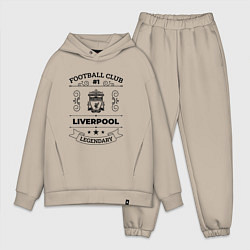 Мужской костюм оверсайз Liverpool: Football Club Number 1 Legendary, цвет: миндальный