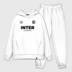 Мужской костюм оверсайз Inter Униформа Чемпионов, цвет: белый