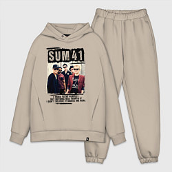 Мужской костюм оверсайз SUM 41 PIECES, цвет: миндальный